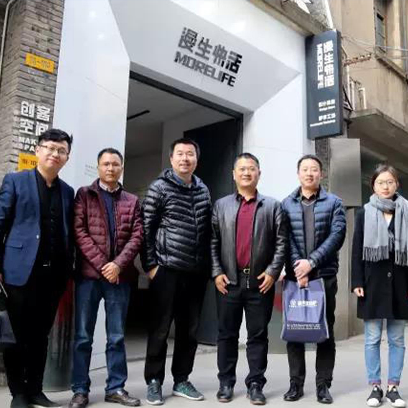 【木馬動態(tài)】柳州市魚峰區(qū)副區(qū)長楊毅、市工信局副局長黃維安一行到訪木馬