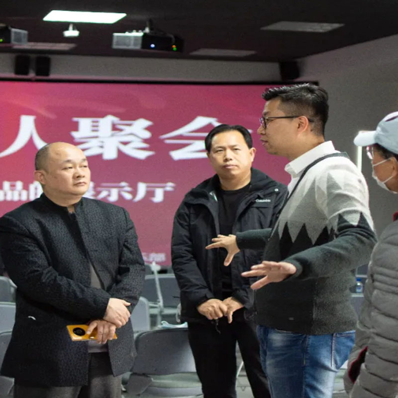 杭州木馬應(yīng)邀參加發(fā)明人聚會