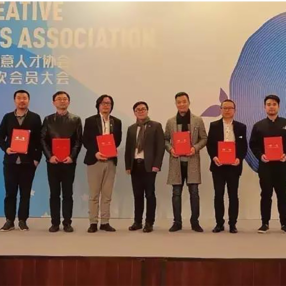 丁偉先生當選為上海市青年創(chuàng)意人才協(xié)會副會長和工業(yè)設(shè)計專業(yè)委員會主任