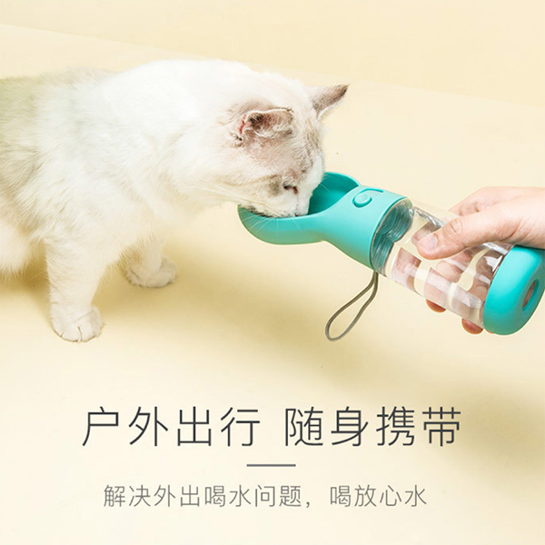 寵物隨行杯