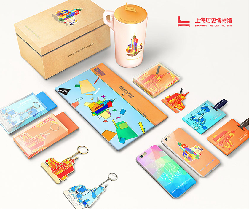 上海歷史博館大樓系列—跑馬總會(huì)大樓