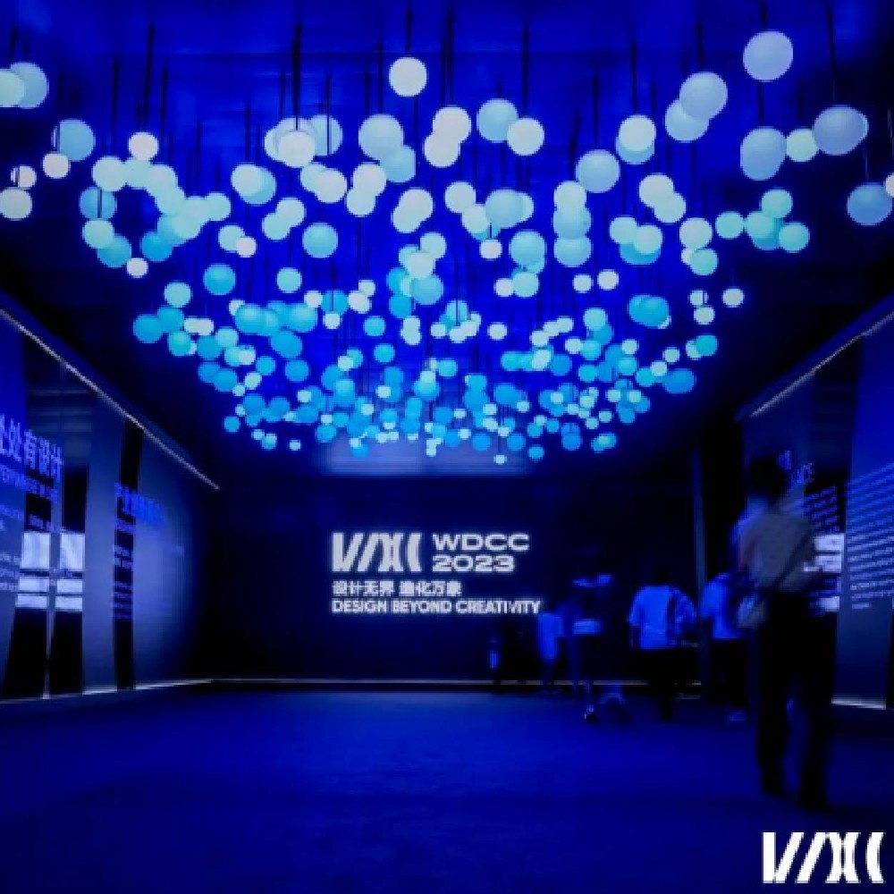 WDCC 2023｜開啟未來之城：“上海設計創(chuàng)新型城市指標體系”正式發(fā)布！